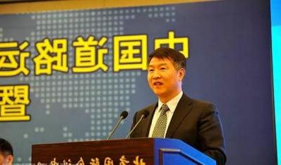 中国道路运输协会第五届二次会员代表大会暨2017中国道路运输年会在京举行